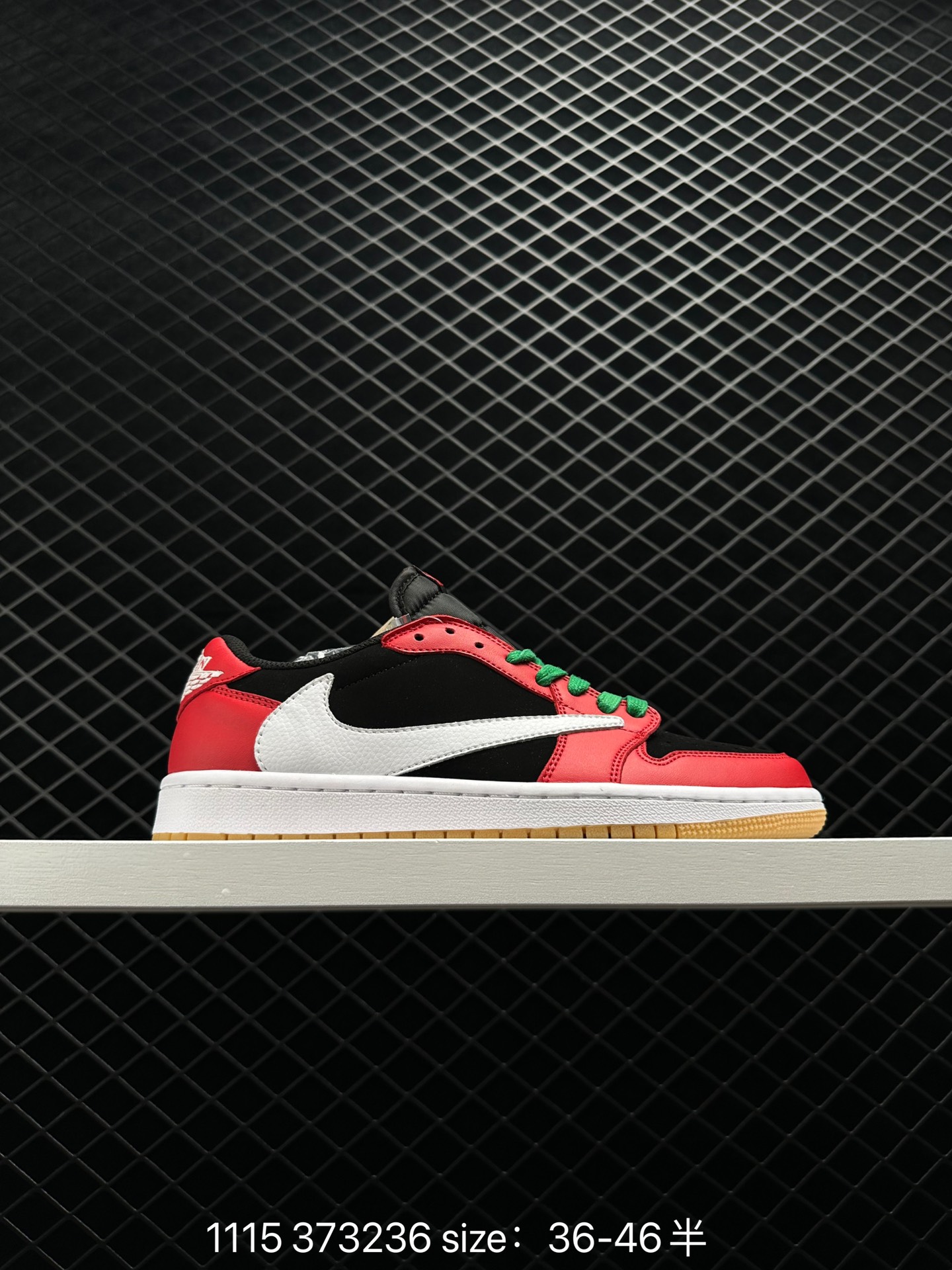 Travis Scott x Fragment x Air Jordan 1 Low“Military Blue”